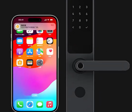 江城iPhone维修站分享在iPhone上使用家庭钥匙开启智能门锁 