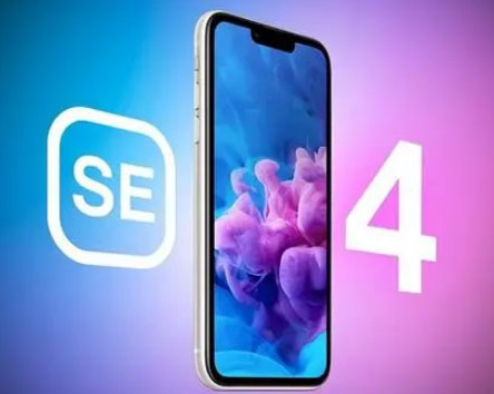 江城苹果SE维修分享iPhoneSE受众群体是哪些 