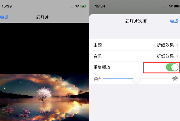 江城苹果14维修店分享iPhone14相册视频如何循环播放