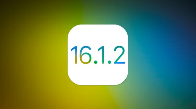 江城苹果维修分享iOS 16.2有Bug能降级吗？ iOS 16.1.2已关闭验证 