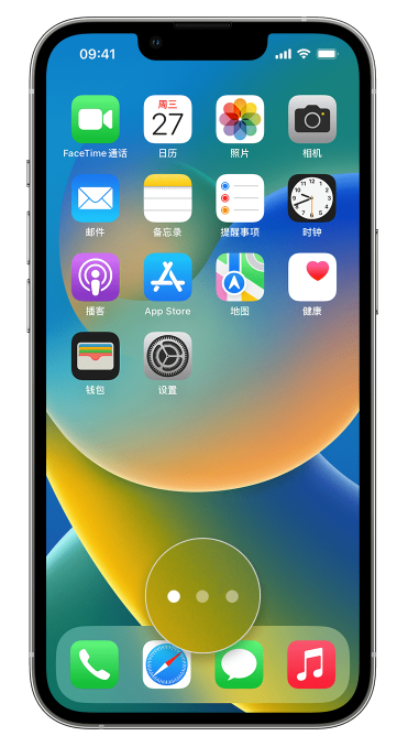 江城苹果手机维修分享iPhone 已安装的应用不见了怎么办 