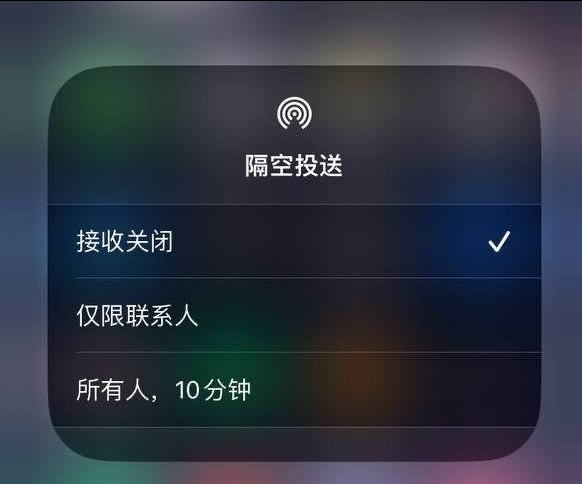 江城苹果手机维修分享iOS 16.1.1 正式版修复了哪些问题 