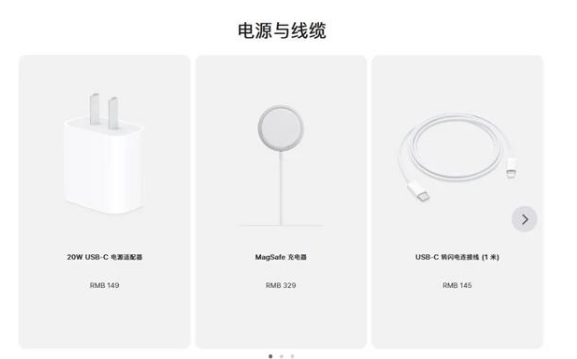 江城苹果手机维修分享相比iPhone 14，iPhone 15有哪些变化和改进 