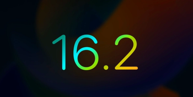 江城苹果手机维修分享iOS16.2 正式版什么时候发布 