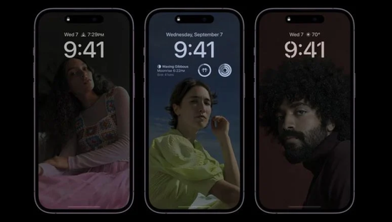江城苹果14维修分享iPhone 14 Pro系列全天候显示会自动关闭 
