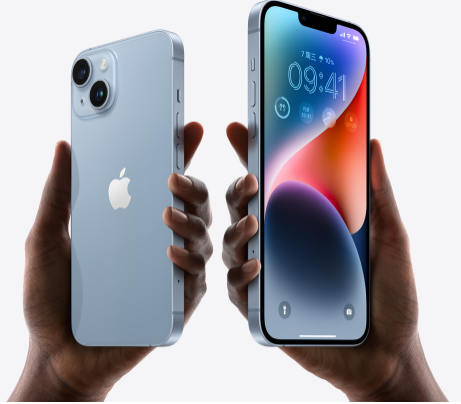 江城苹果14维修分享iPhone14与iPhone13参数对比 
