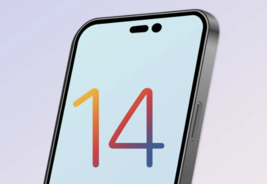 江城苹果14维修分享苹果iPhone14最快什么时候可以到手 