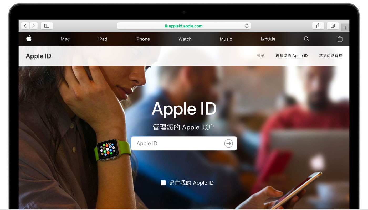 江城苹果手机维修分享iPhone 用户需注意 