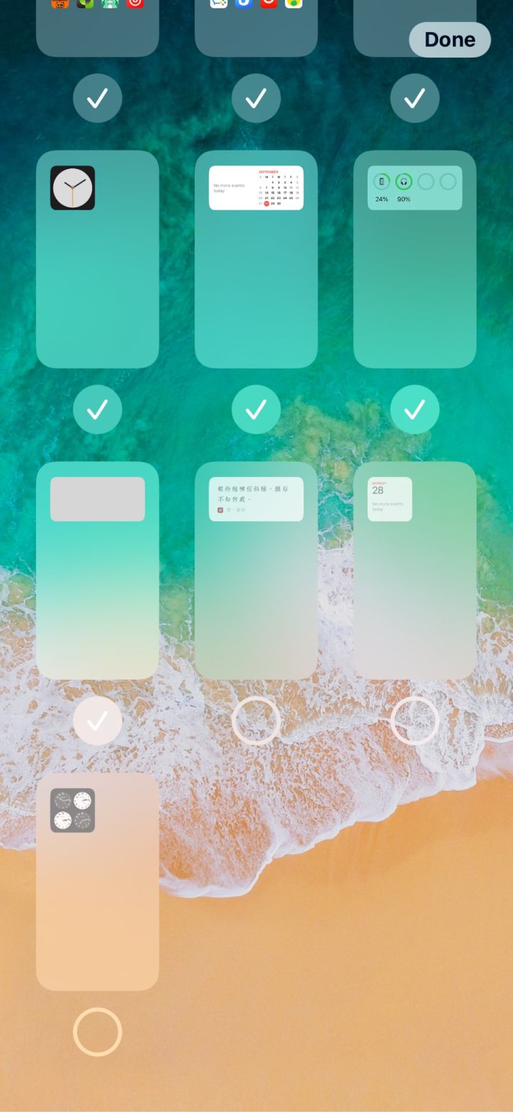 江城苹果手机维修分享iPhone 升级 iOS 14 后的四个实用小技巧 