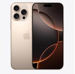 江城苹果维修点分享iPhone 16 Pro Max屏幕更换易忽略的维修盲区 