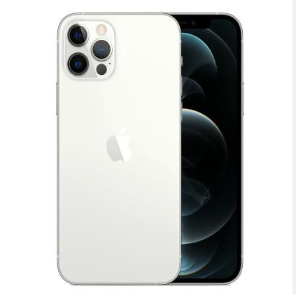 江城苹果维修点分享iPhone 12 Pro扩容认知误区解析 