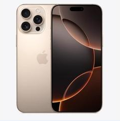 江城苹果维修点分享iPhone 16 Pro Max扩容封胶与散热隐患 