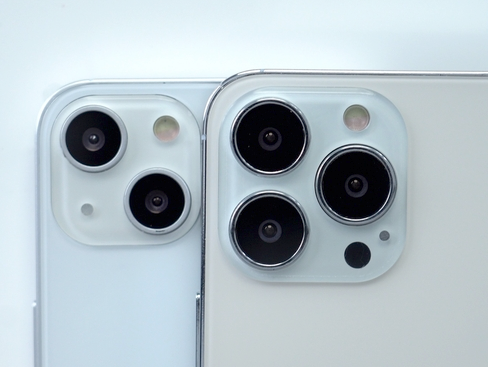 江城苹果维修点分享iPhone 13 Pro Max振动与迁移排错 