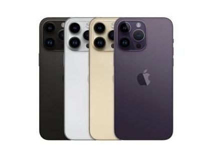 江城苹果维修点分享iPhone 14 Pro Max通知与配件排错 