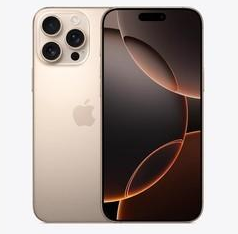 江城苹果维修点分享iPhone 16 Pro Max相册与辅助排错 