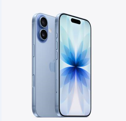 江城苹果维修点分享iPhone 17音频与钱包 