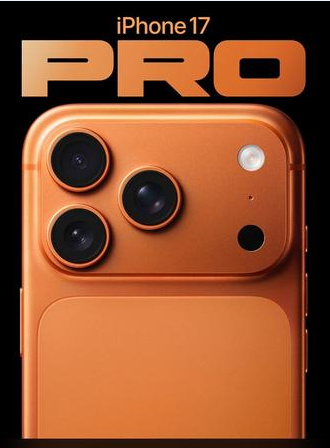 江城苹果维修点分享iPhone 17 Pro隐私与Vault排错 