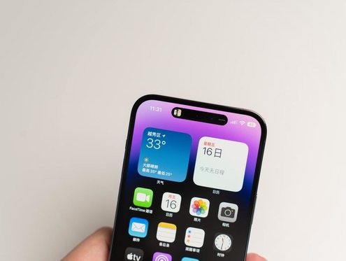 江城苹果维修点分享iPhone 14 Pro手机黑屏多类诱因 