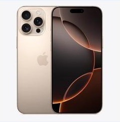 江城苹果维修点分享iPhone 16 Pro Max黑屏小众问题解析 