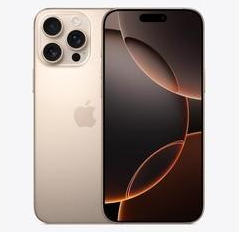 江城苹果维修点分享iPhone 16 Pro Max发烫多重诱因解析 